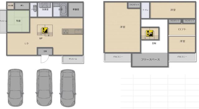 detached 長野県上伊那郡箕輪町大字中箕輪 地図を見る