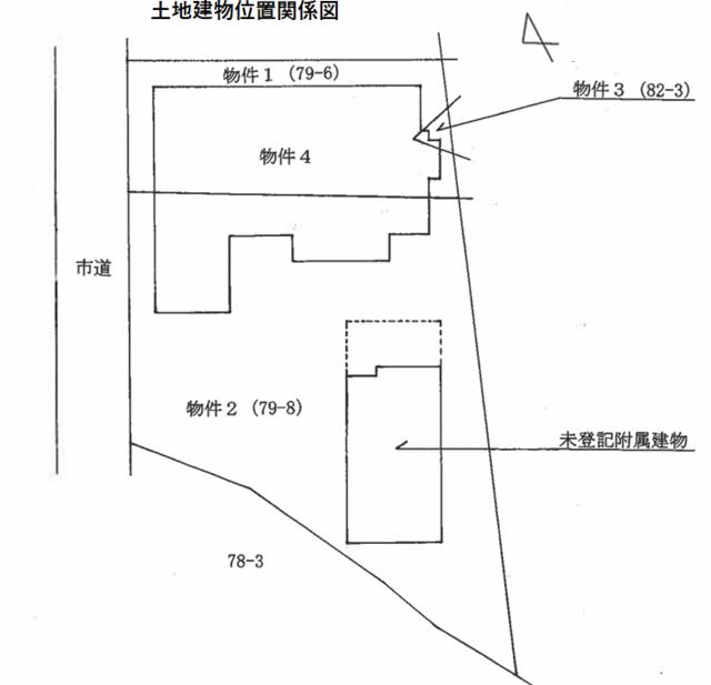 岩手県盛岡市の一戸建て | 3198万円 | 4LDK | 538.88m² | Akiyama house finder