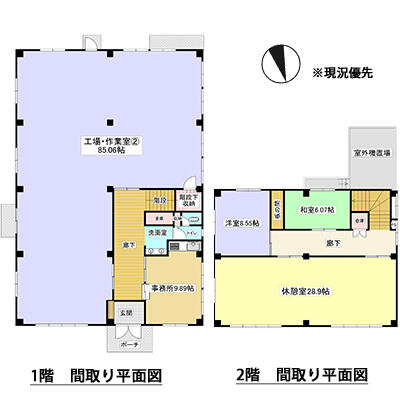 間取り図／茅野市宮川田沢　倉庫