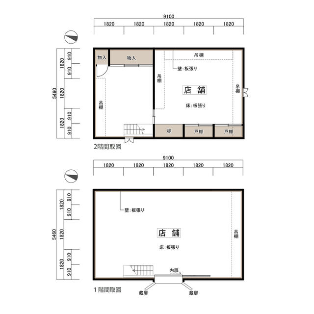 間取り図／角間蔵　貸店舗　間取り図