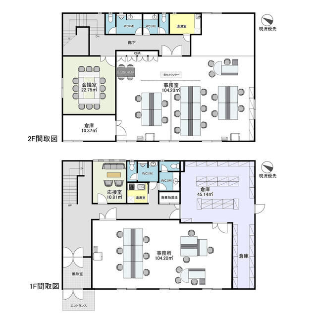 間取り図／中沖貸事務所　間取図