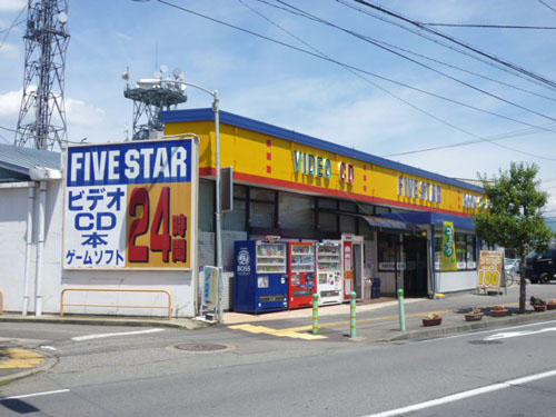 ゲオ篠ノ井店 (421m)