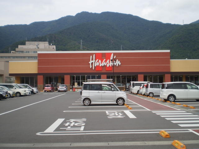 原信上田緑が丘店 (980m)