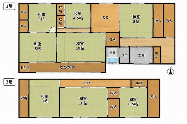 detached 長野県長野市七二会戊