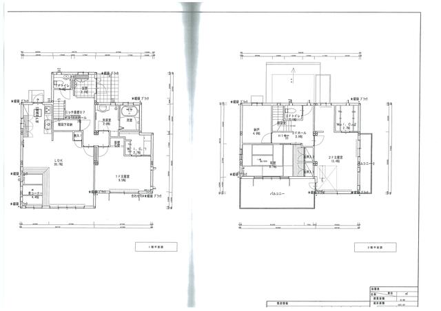 長野県安曇野市の一戸建て | 3580万円 | 3SLDK | 288.33m² | Akiyama house finder