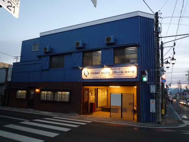 【住ーむず】長野県松本市北深志3丁目の 店舗事務所