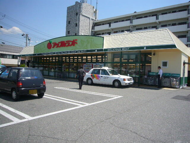 デリシア宮渕店 (938m)