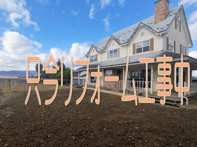 detached 長野県須坂市大字塩川 地図を見る