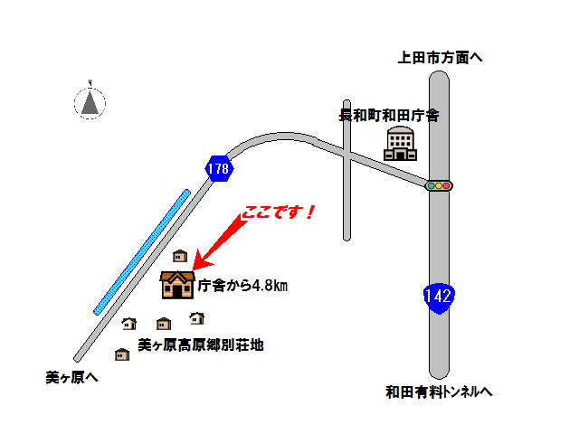 detached 長野県小県郡長和町和田
