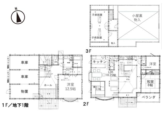 detached 長野県上水内郡飯綱町大字豊野 地図を見る