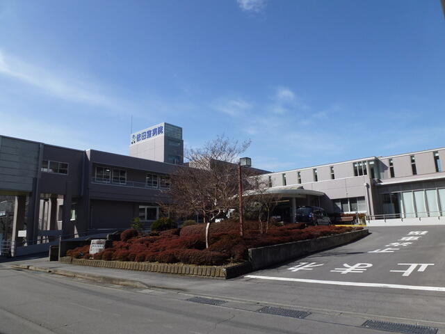依田窪病院 (6,300m)