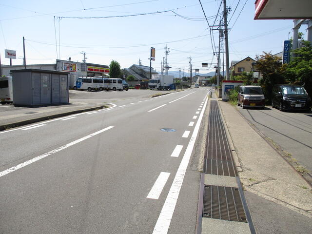 前面道路