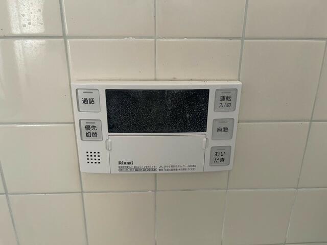 detached 長野県北佐久郡軽井沢町大字発地 地図を見る