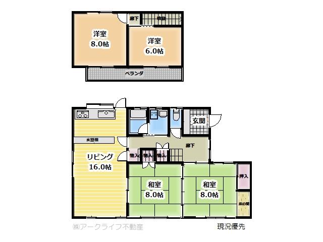 detached 長野県須坂市大字仁礼