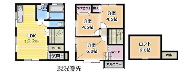 house for sale in Suzaka, Nagano | ¥17,000,000 | 2SLDK | Akiyama hous…