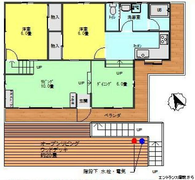 detached 長野県北佐久郡軽井沢町大字軽井沢