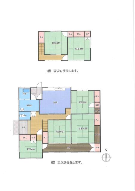 house for sale in Chikuma, Nagano | ¥6,880,000 | 6K | Akiyama house f…