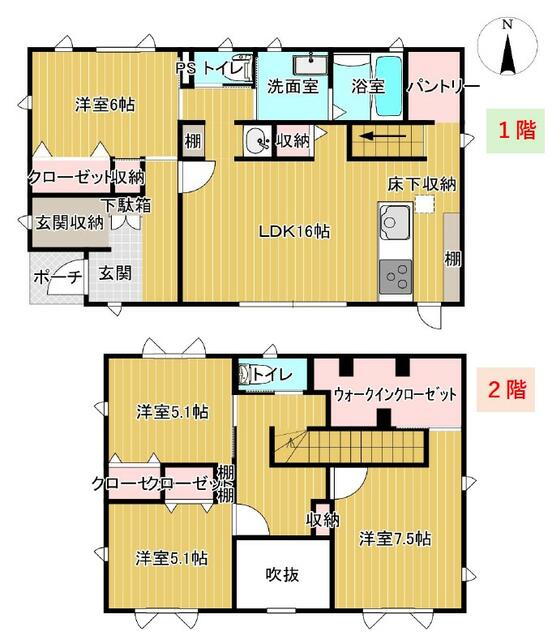 detached 長野県小諸市東雲２丁目
