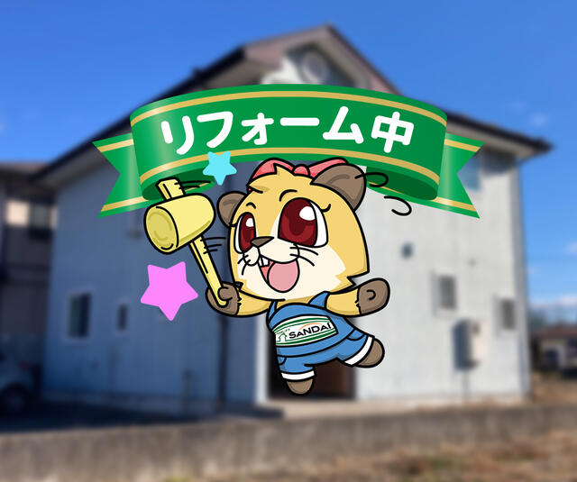 detached 長野県茅野市米沢 地図を見る