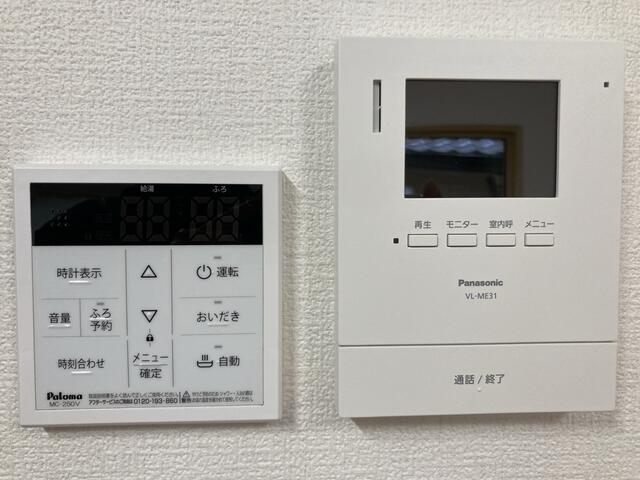 detached 長野県東筑摩郡山形村下竹田 地図を見る