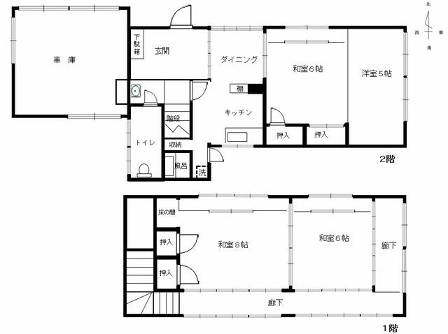 現況と図面が異なる場合は現況優先。