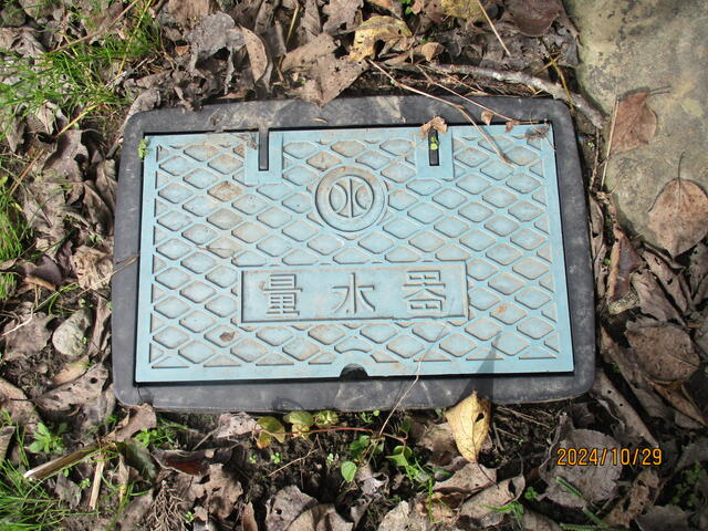 detached 長野県長野市中条住良木 地図を見る