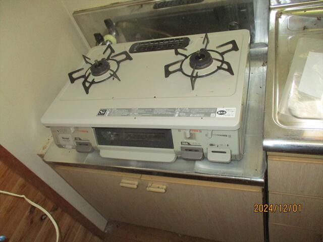 detached 長野県上水内郡飯綱町大字芋川