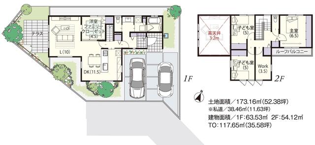 detached 長野県塩尻市大字大門 地図を見る