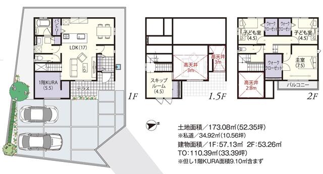 detached 長野県塩尻市大字大門