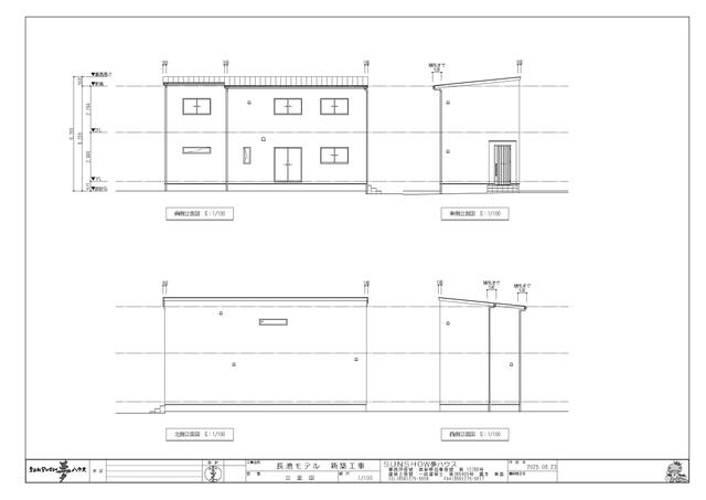 detached 岐阜県羽島郡笠松町長池 地図を見る