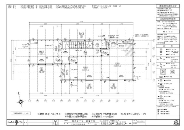 detached 岐阜県羽島郡笠松町長池 地図を見る