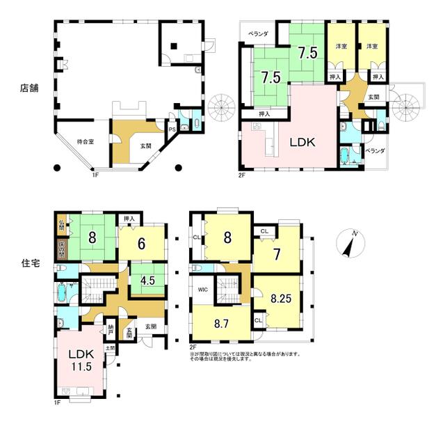 岐阜県加茂郡川辺町の一戸建て | 2480万円 | 4LDK | 521.95m² | Akiyama house finder