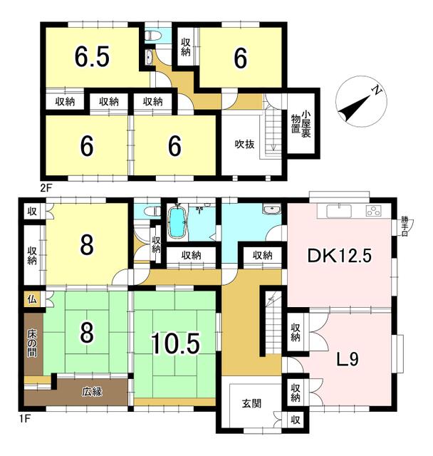 house for sale in Minokamo, Gifu | ¥37,500,000 | 7LDK | Akiyama house…