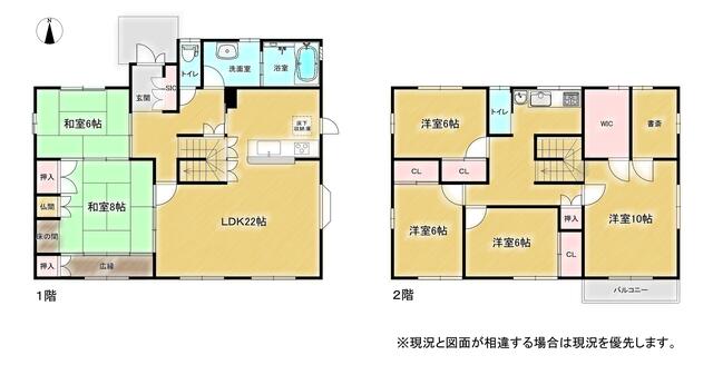 岐阜県可児市の一戸建て | 2480万円 | 6LDK | 287.47m² | Akiyama house finder