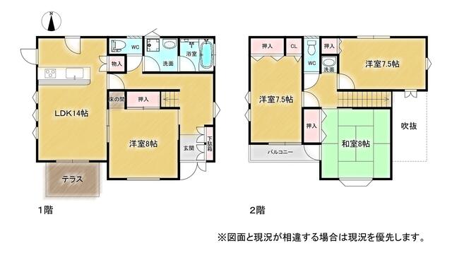 岐阜県岐阜市の一戸建て | 1390万円 | 4LDK | 200.23m² | Akiyama house finder