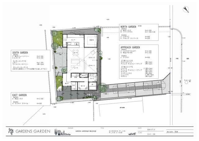 detached 岐阜県多治見市虎渓山町６丁目 地図を見る