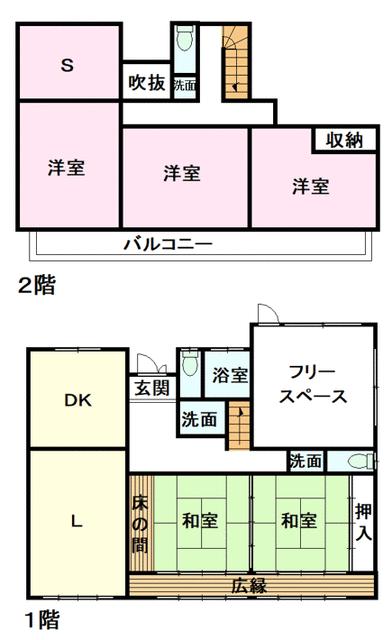 house for sale in 羽島市, Gifu | ¥18,600,000 | 6SLDK | Akiyama house fin…