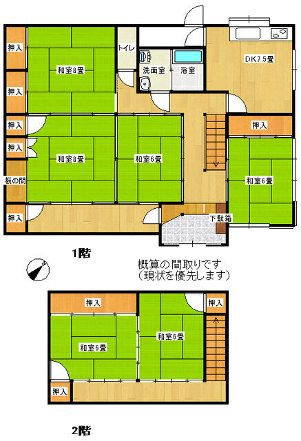 detached 岐阜県土岐市曽木町 地図を見る