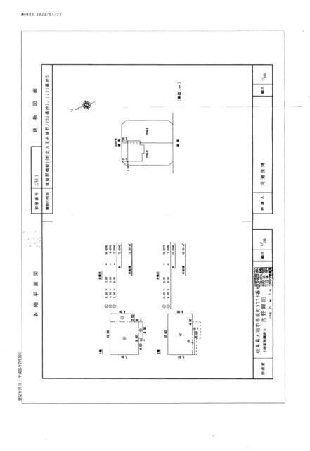 detached 岐阜県揖斐郡　揖斐川町北方