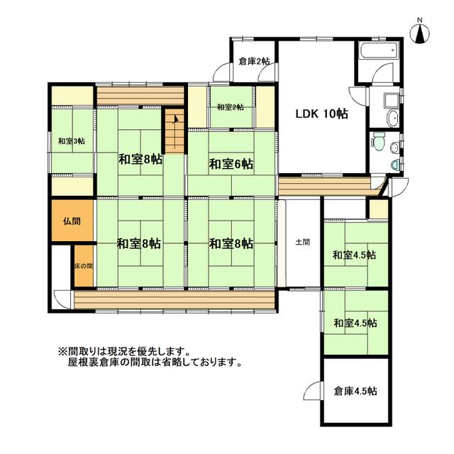 detached 岐阜県安八郡神戸町大字丈六道