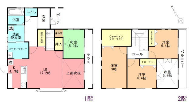 house for sale in Ichinomiya, Aichi | ¥25,500,000 | 4LDK | Akiyama ho…