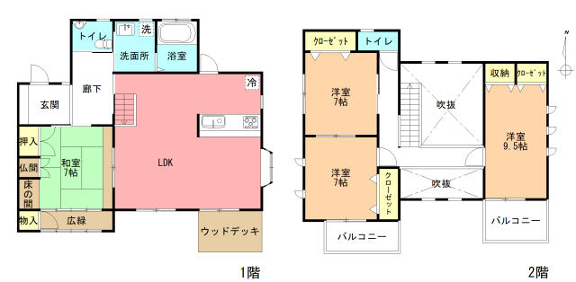 岐阜県本巣市の一戸建て | 1750万円 | 4LDK | 221.92m² | Akiyama house finder