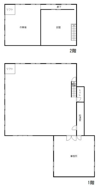 detached 岐阜県揖斐郡揖斐川町三輪