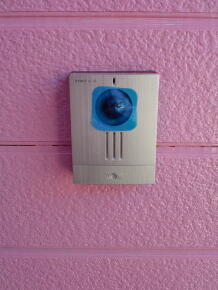 detached 岐阜県揖斐郡池田町上田 地図を見る