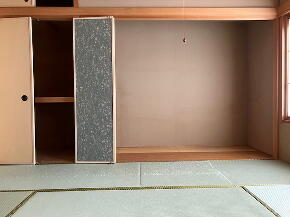 detached 岐阜県揖斐郡揖斐川町新宮 地図を見る