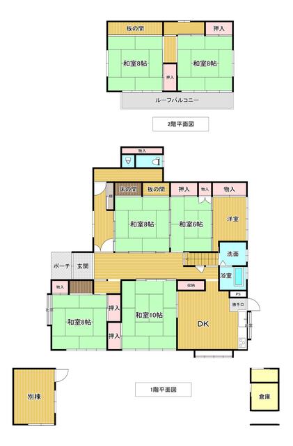 detached 長野県駒ヶ根市赤穂 地図を見る