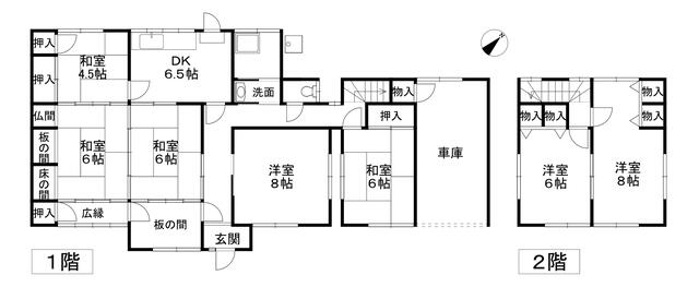 detached 岐阜県岐阜市洞