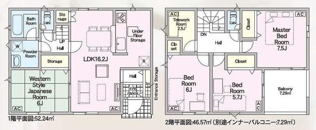 detached 岐阜県羽島市竹鼻町