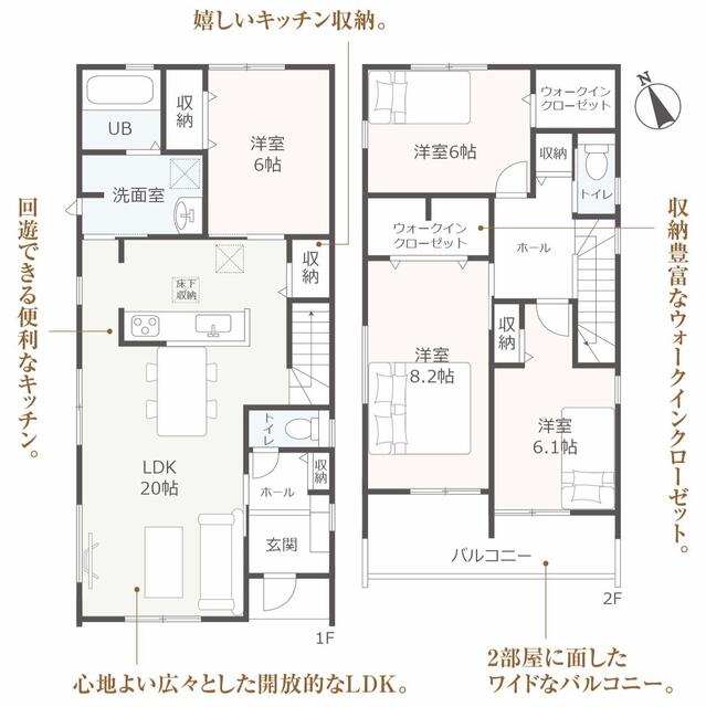 detached 岐阜県岐阜市池ノ上町４丁目 地図を見る