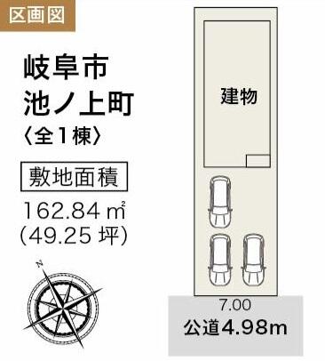 detached 岐阜県岐阜市池ノ上町４丁目 地図を見る